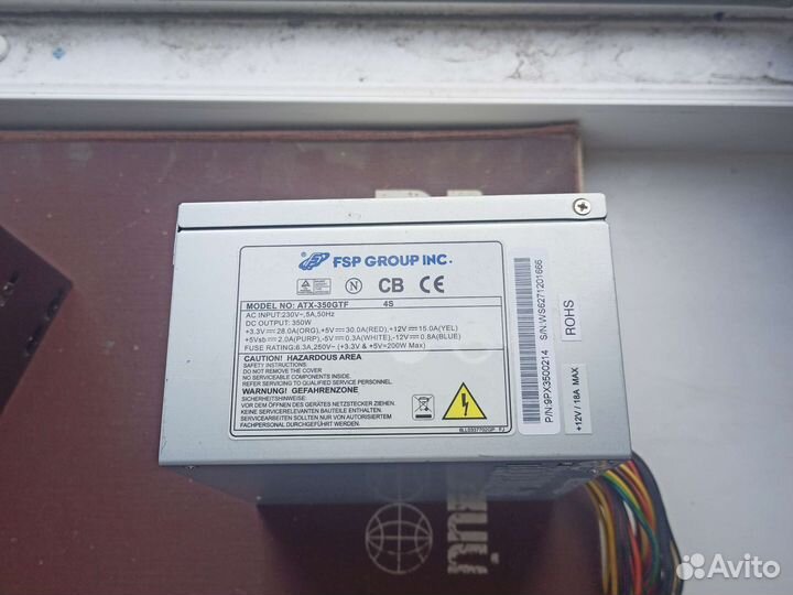 Блок питания