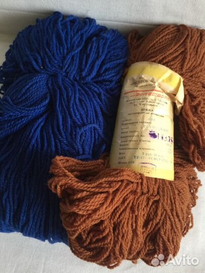 Пряжа чистошерстяная аппаратная из СССР