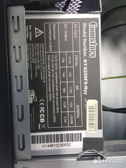 5 шт. i3-4130 / 8 / SSD 240 / Win10