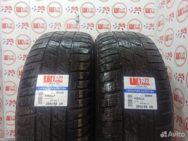 Pirelli Scorpion Zero 255/55 R19