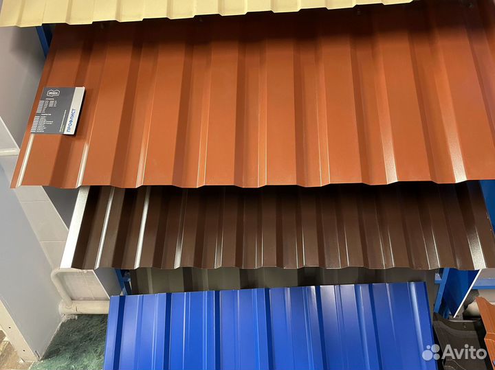 Профлист / Профнастил