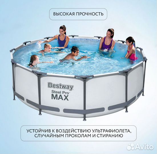 Каркасный бассейн bestway 305/76