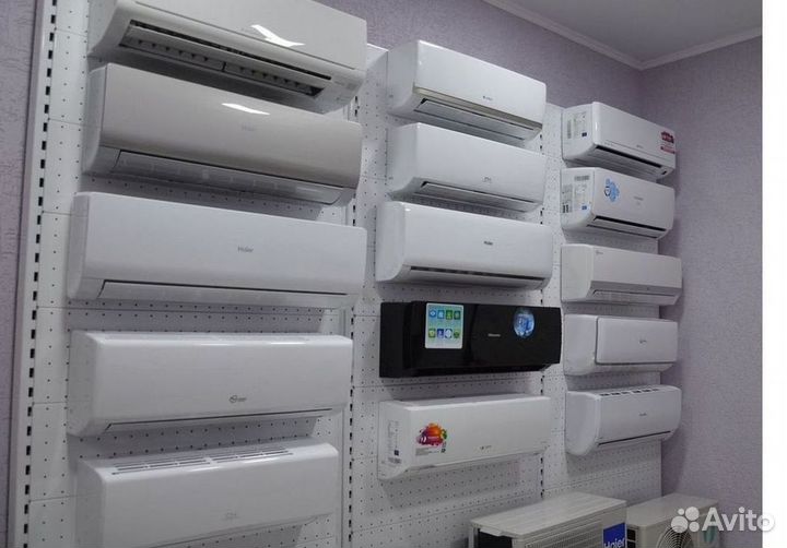 Кондиционеры