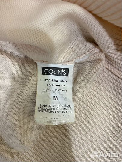 Джемпер мужской