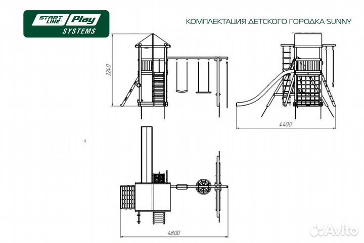 Детский игровой комплекс Start Line Sunny SLP экон