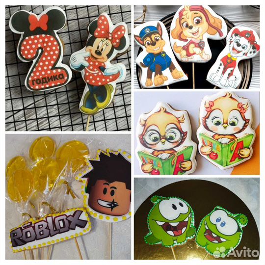 Пряник медово имбирный