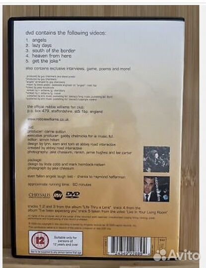 Robbie Williams Kylie dvd live концерт