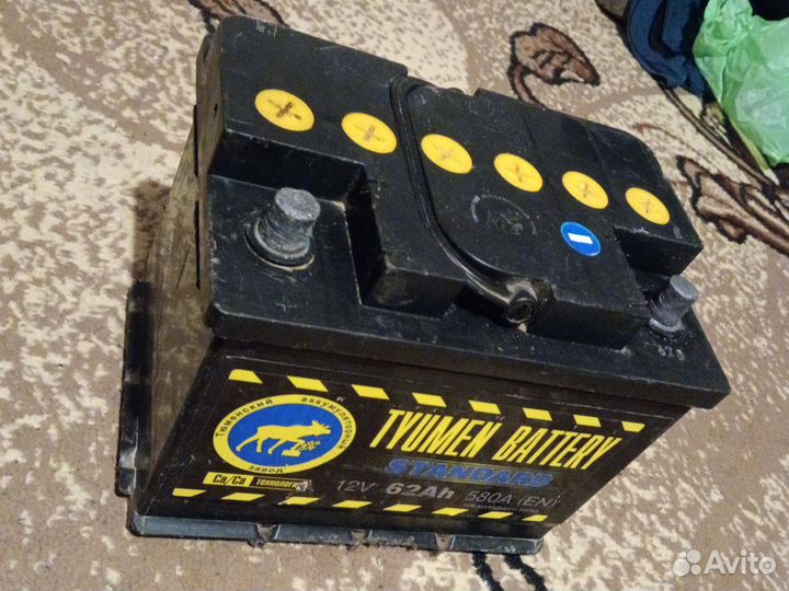 Аккумулятор