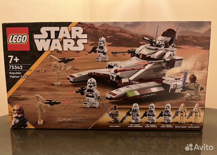 Lego Star Wars 75342 Республиканский танк