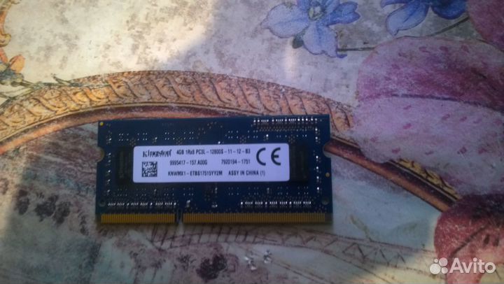 Kingston 4GB 1Rx8 PC3L-11-12-B3