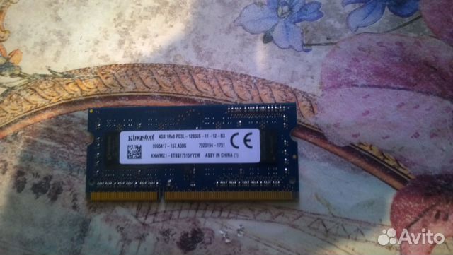 Kingston 4GB 1Rx8 PC3L-11-12-B3