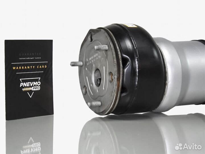 Пневмостойка для Mercedes-Benz W222 задний левый