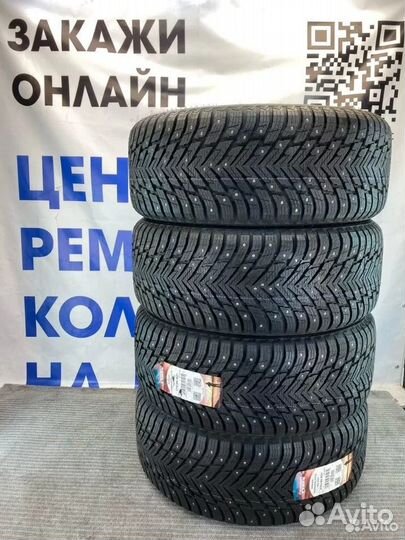 Nokian Tyres Hakkapeliitta 10p 265/40 R21 105T