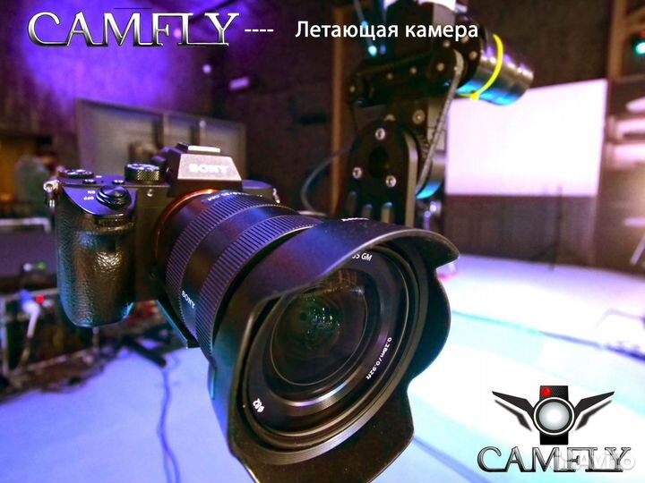 Операторский кран, видеосъёмка кранСтаж 15 лет