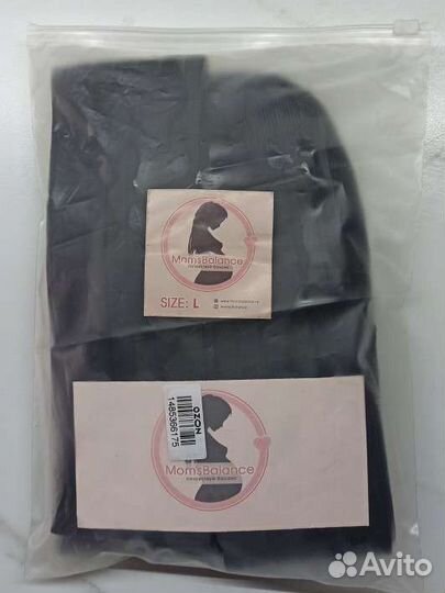 Бандаж для беременных до/после родов Mom's balance