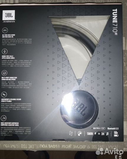 Беспроводные наушники jbl tune 710bt оригинал