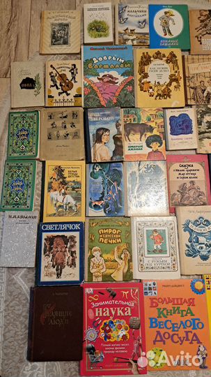 Детские книги и книги для детей пакетом