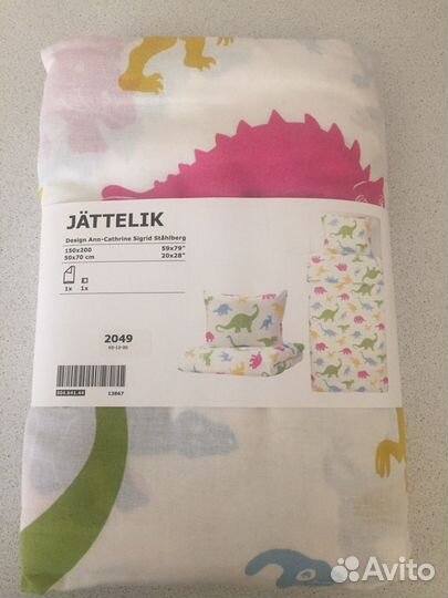 Детское пост белье IKEA 150*200+простыня