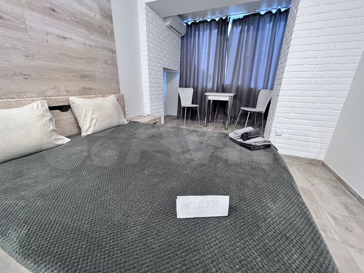 Квартира-студия, 20 м², 1/5 эт.