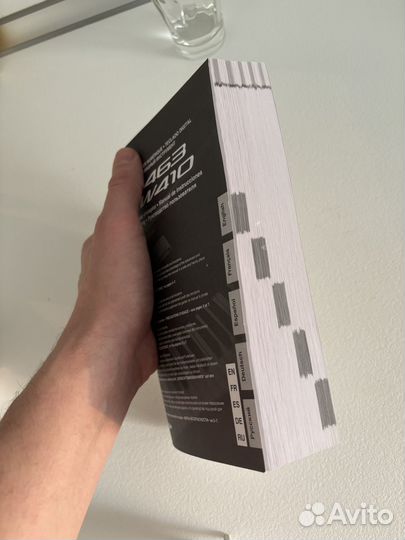 Мануал руководство yamaha psr e463 ew410