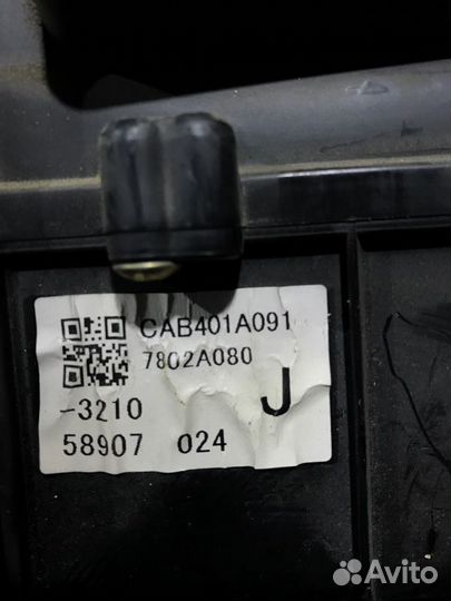 Корпус отопителя Mitsubishi Lancer 9 MR513028