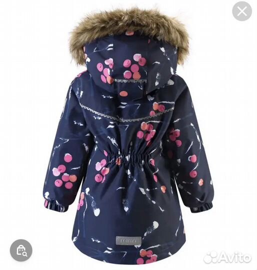 Комплект reima 98