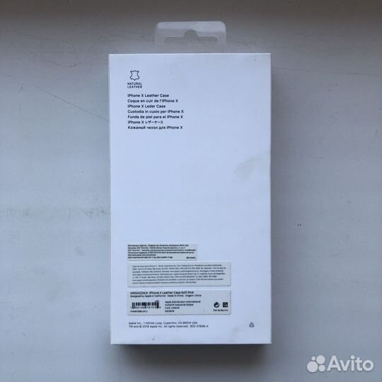 Кожаный чехол для iPhone Х