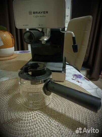 Кофеварка рожковая Brayer