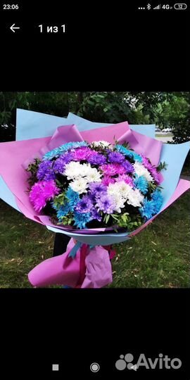 Розы и другие цветы оптом