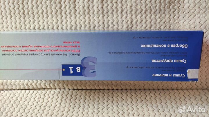 Сушилка для овощей и фруктов