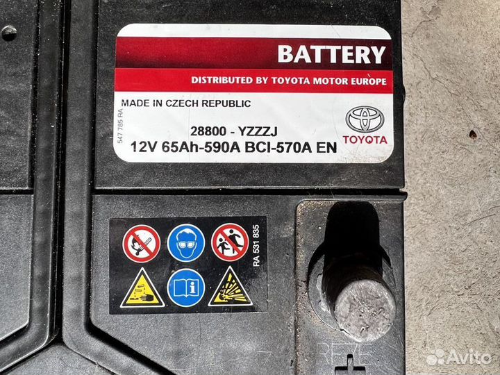 Оригинальный аккумулятор Toyoya yzzzj (RAV4 XA40)