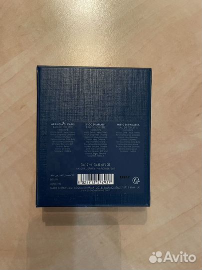 Acqua di parma blu mediterraneo set