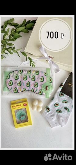 Подарочный бокс/набор