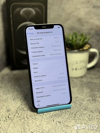 iPhone 12 Pro, 256 ГБ