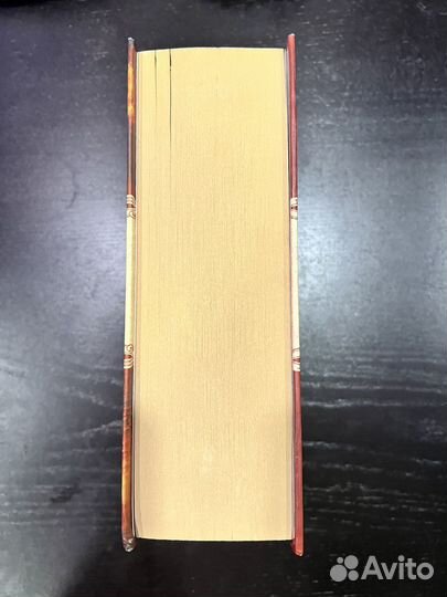 Книга Полная история Средиземья. Джон Толкин