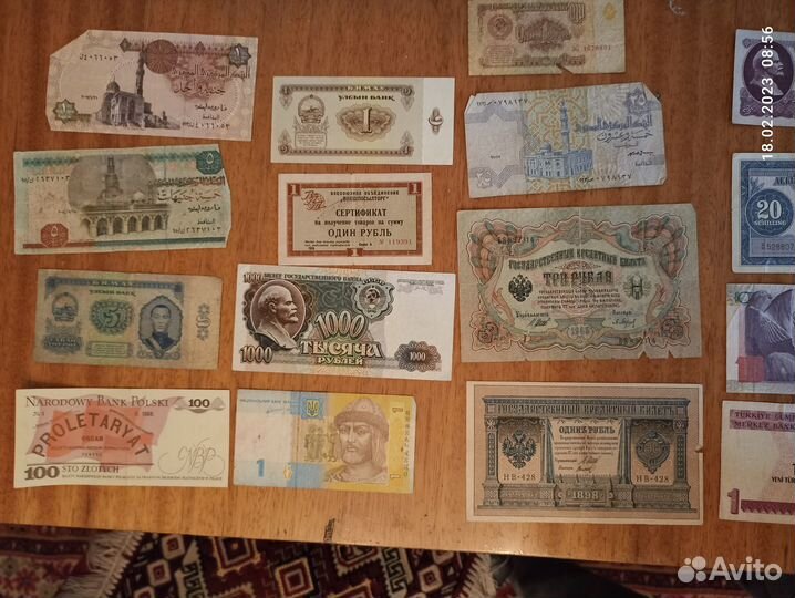 Банкноты мира