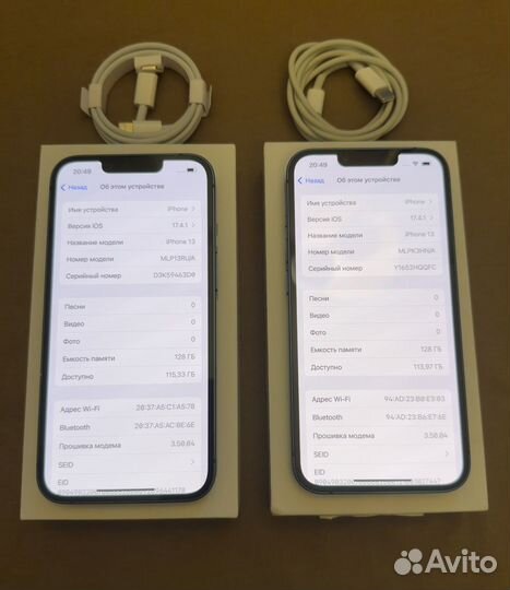 iPhone 13, 128 ГБ