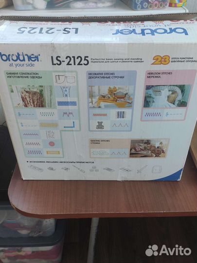 Швейная машина Brother 2125
