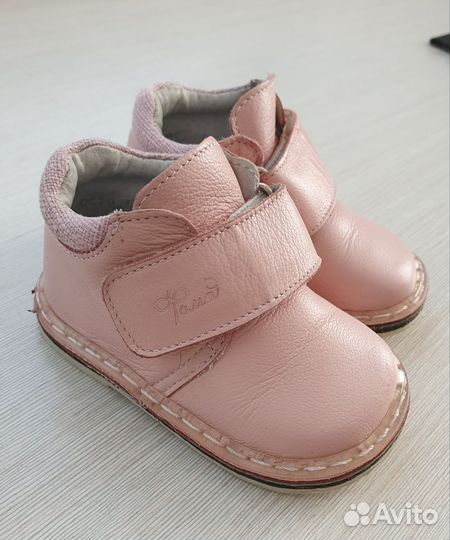 Ботинки детские