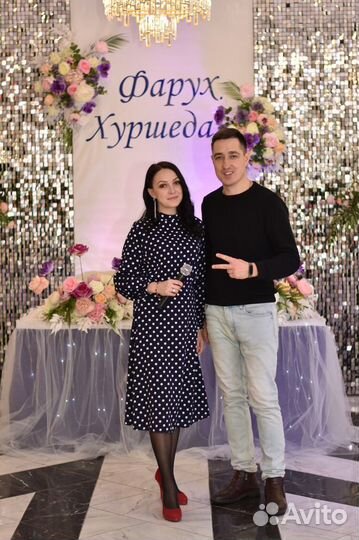 Ведущий (тамада) на юбилей, свадьбу, корпоратив