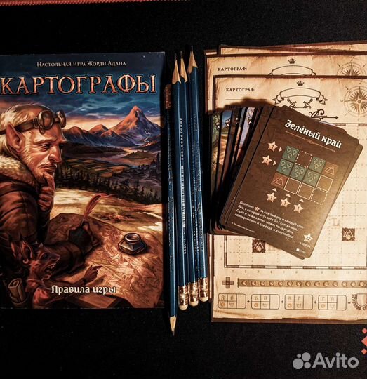 Настольные игры Картографы