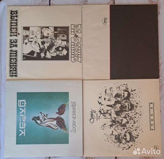 Виниловые пластинки русский рок Чайф Вабанкъ lp