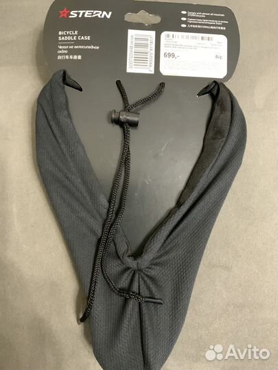 Чехол на велосипедное Седло