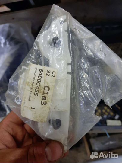 Mitsubishi outlander xl кронштейн передний левый