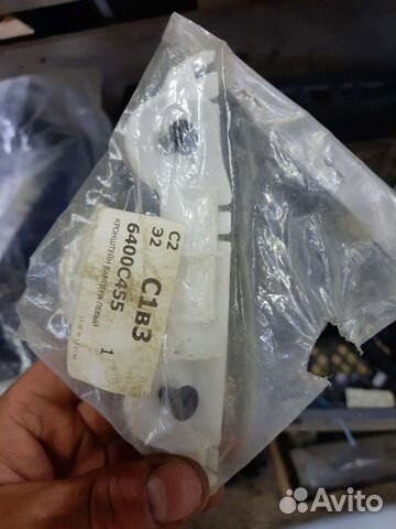 Mitsubishi outlander xl кронштейн передний левый