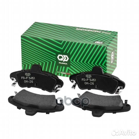 Колодки тормозные ford mondeo 07- 2.0/2.5 зад