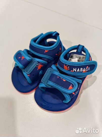 Сандалии для бассейна