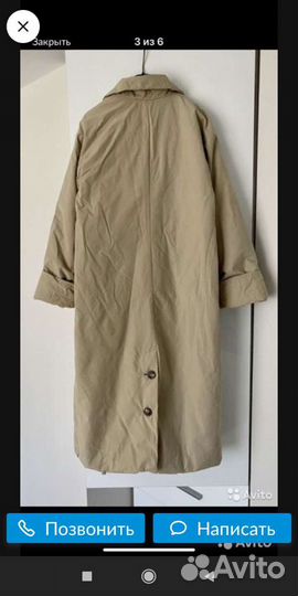 12 storeez пальто халат