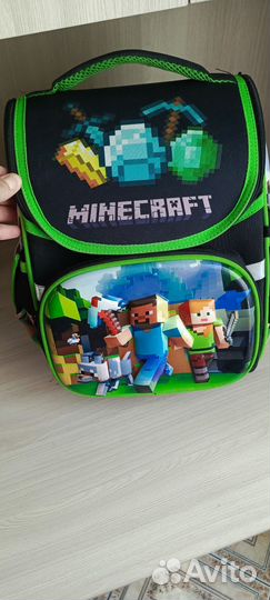 Рюкзак школьный