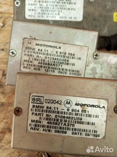 Блок управления телефоном GSM BMW e38,e39, e46